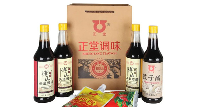 公示！第二屆“十大淄博品牌食品”來了